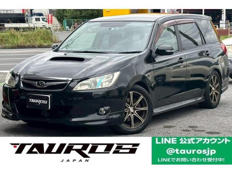 SUBARU EXIGA