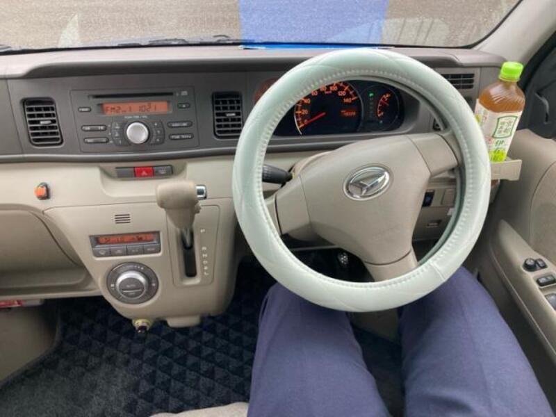 ATRAI WAGON