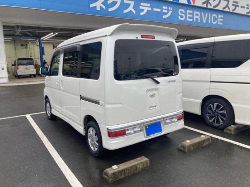 ATRAI WAGON