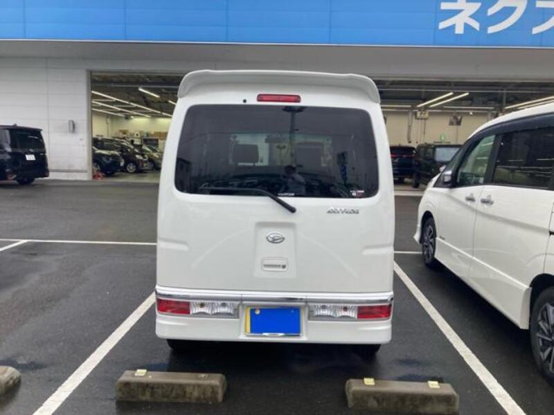 ATRAI WAGON