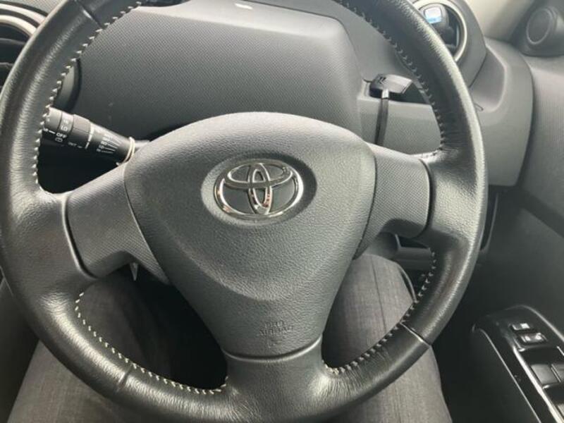 COROLLA RUMION