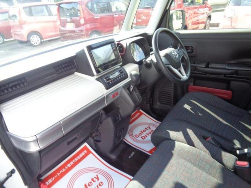 FLAIR WAGON