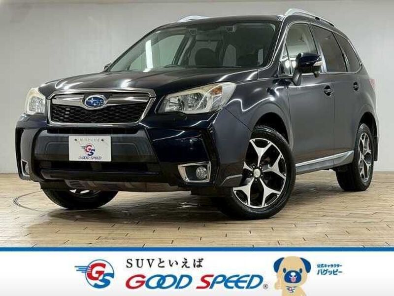 FORESTER-0