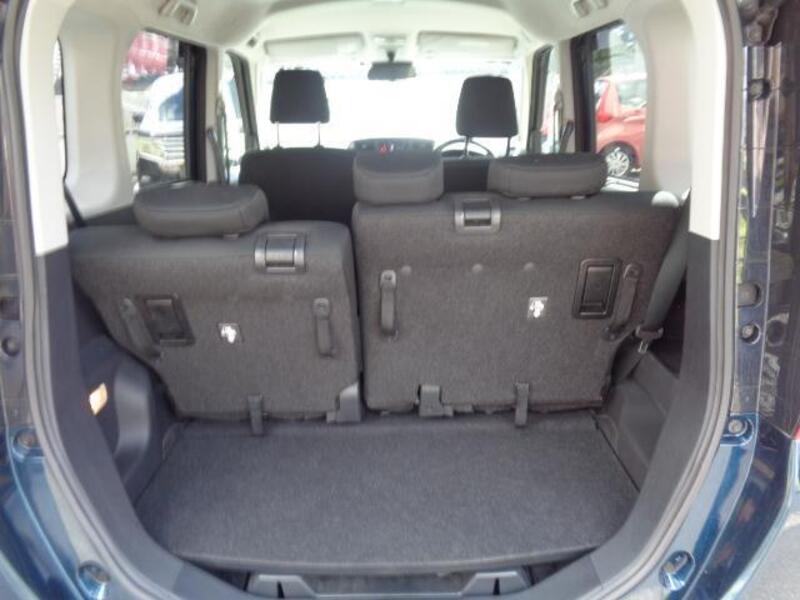 ROOMY