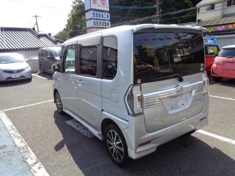 TANTO