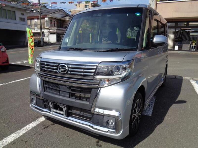 TANTO-0
