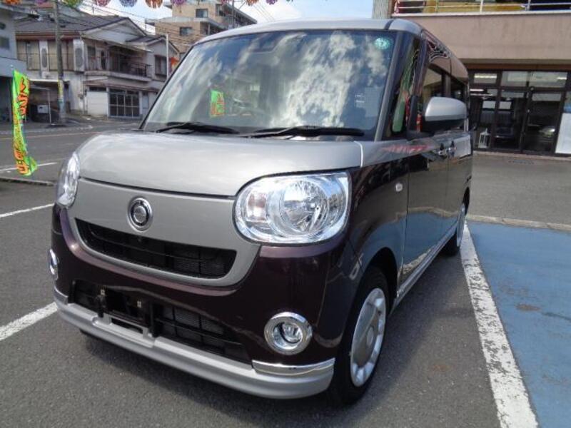 MOVE CANBUS