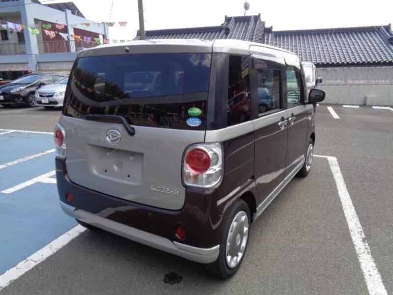 MOVE CANBUS