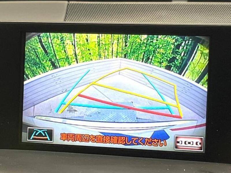 NX