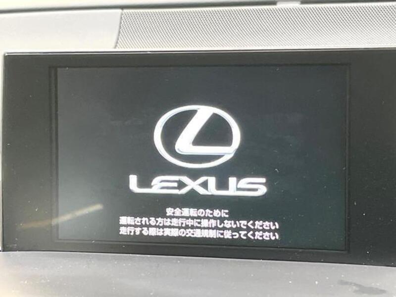 NX