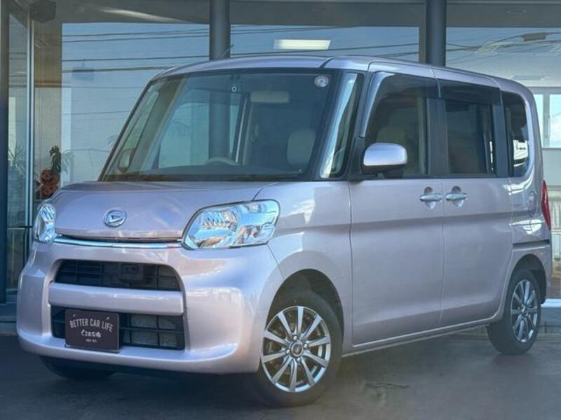 TANTO-0
