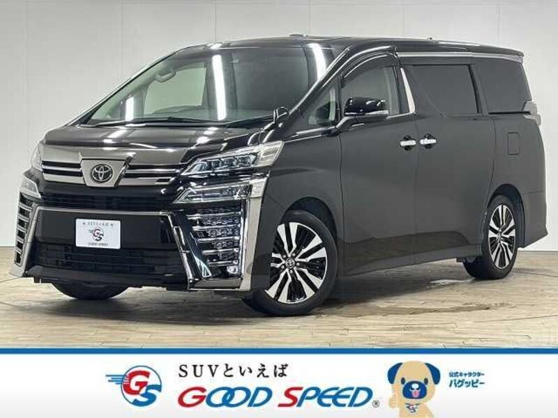 VELLFIRE-0