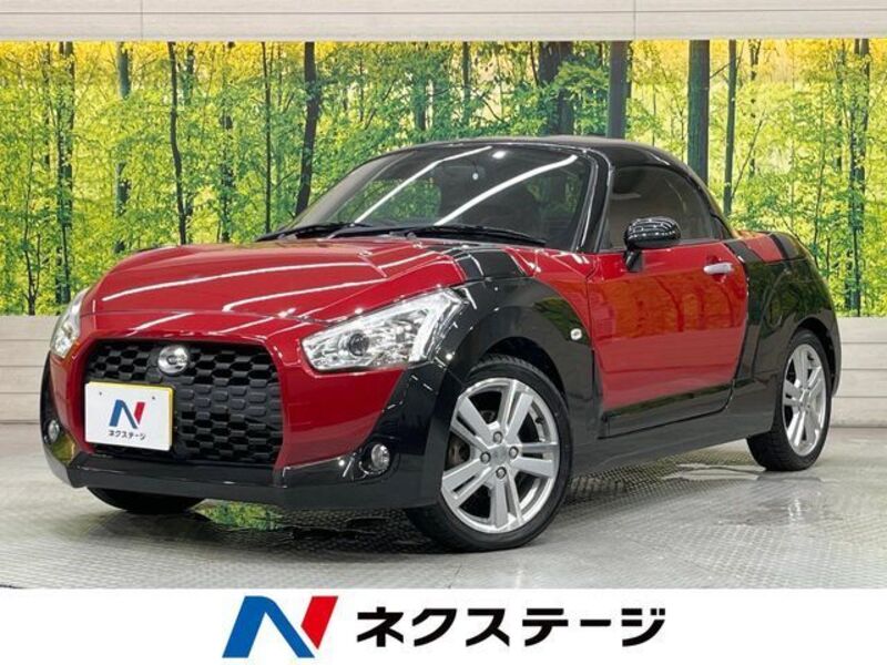 COPEN-0