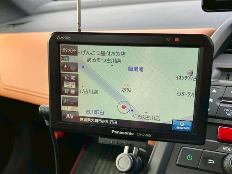 S660
