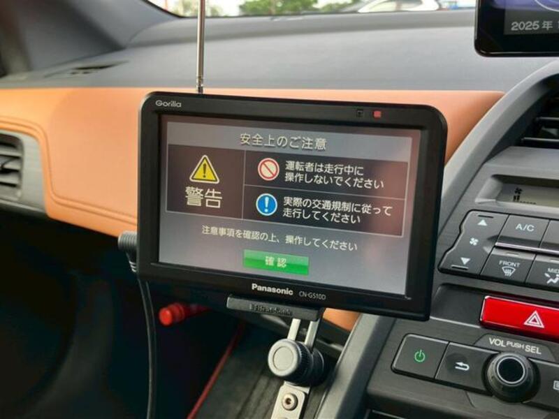S660