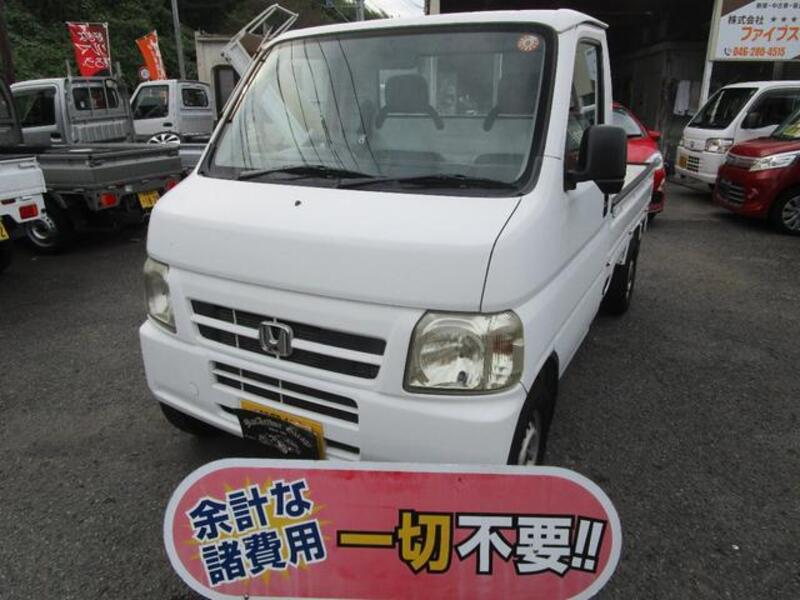 ACTY TRUCK-0
