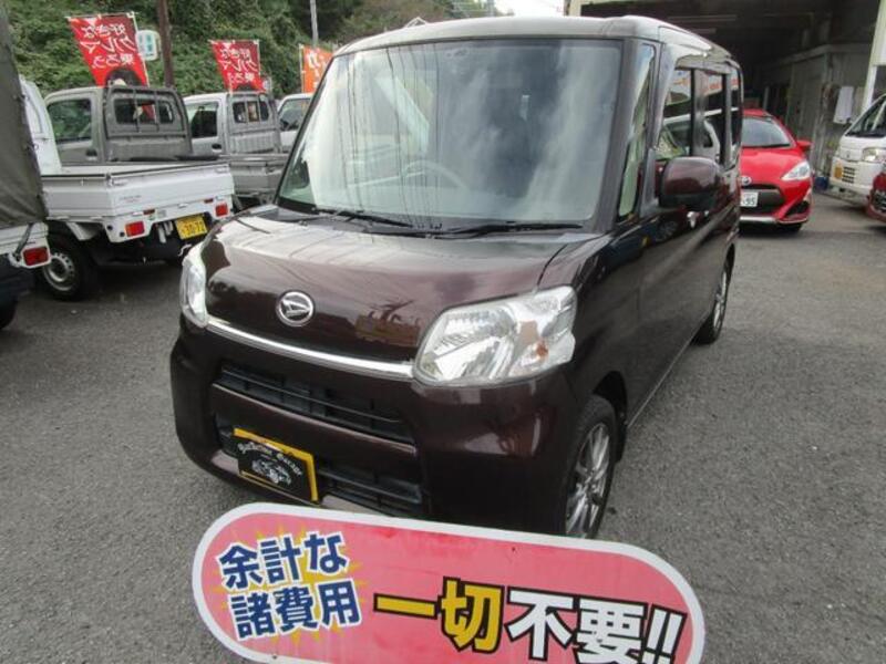 TANTO-0