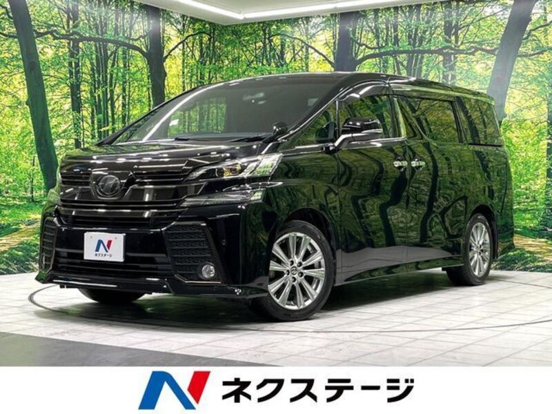 VELLFIRE-0