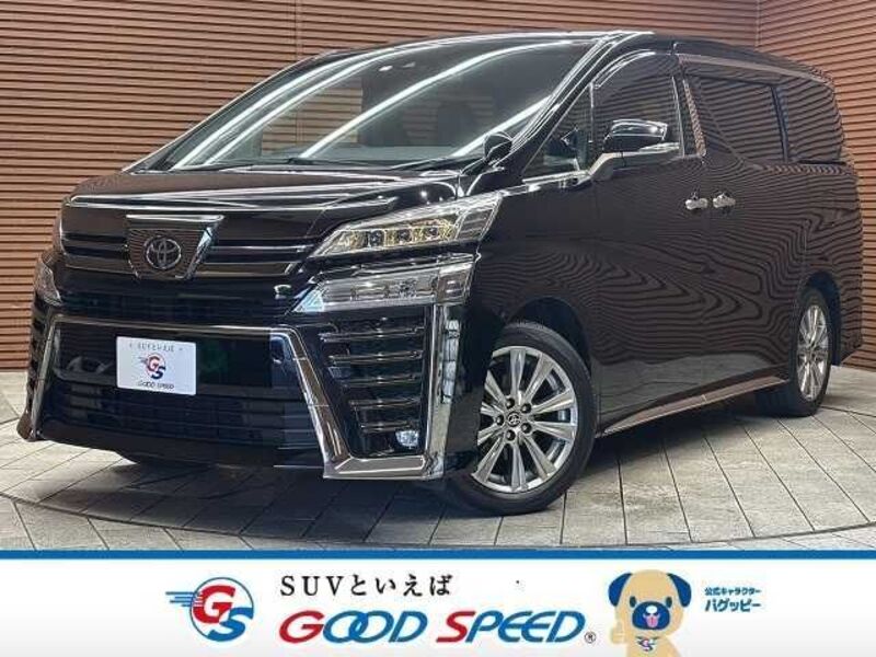 VELLFIRE-0