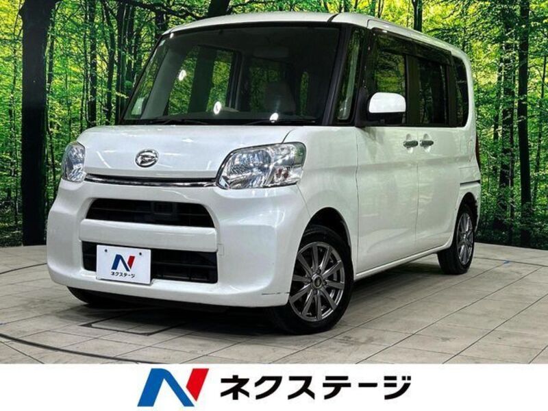 TANTO-0