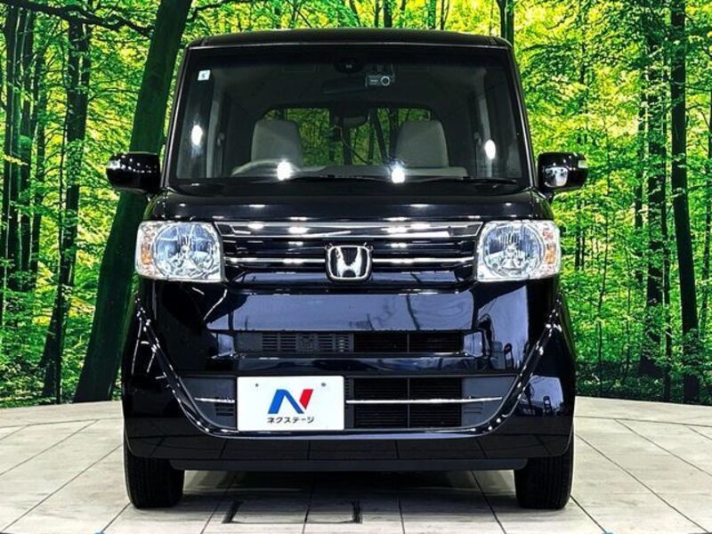 N BOX