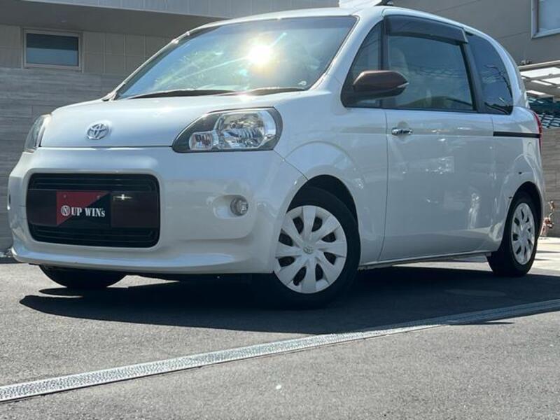 PORTE