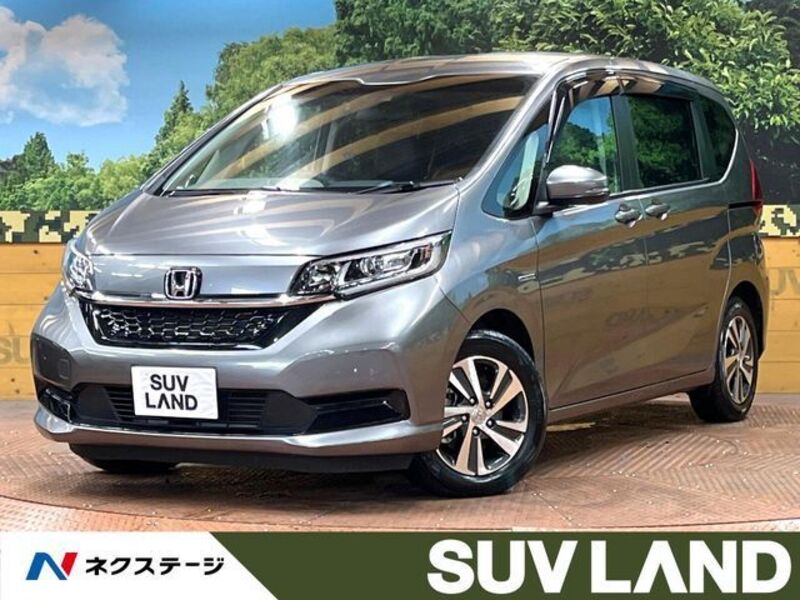 HONDA FREED HYBRID