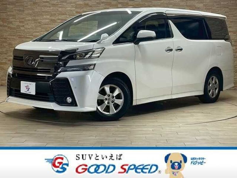 VELLFIRE-0