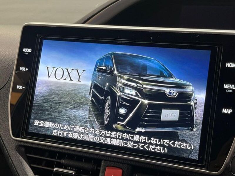 VOXY