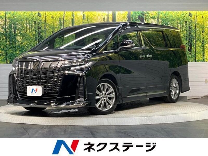 ALPHARD-0
