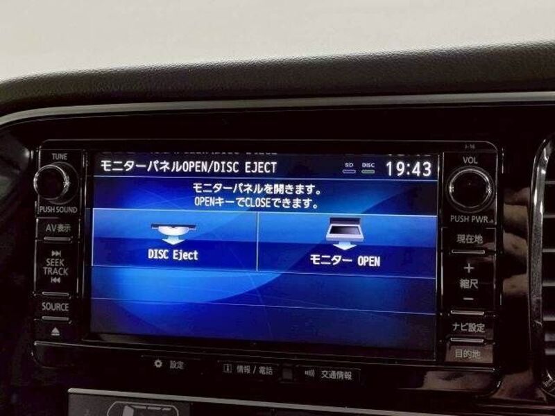 OUTLANDER PHEV