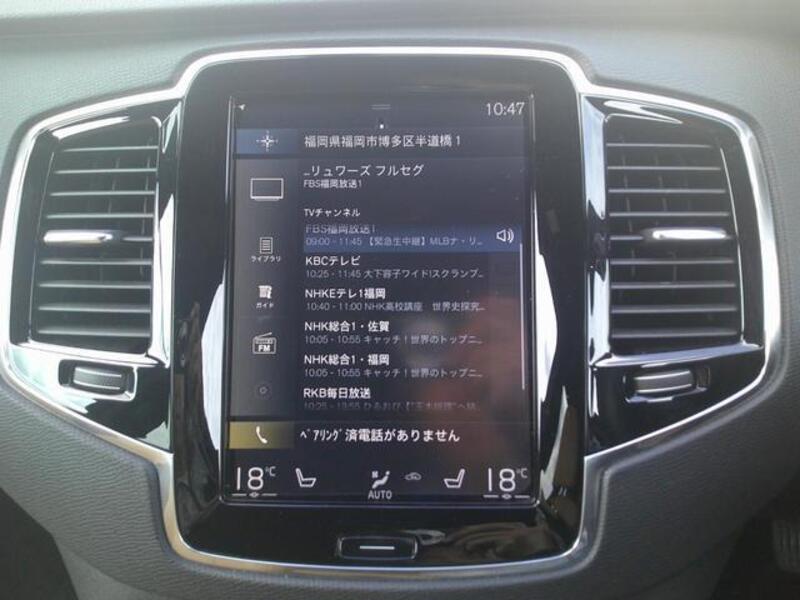 XC90