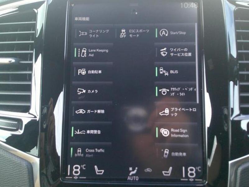 XC90