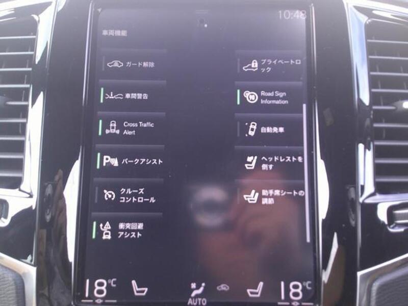 XC90