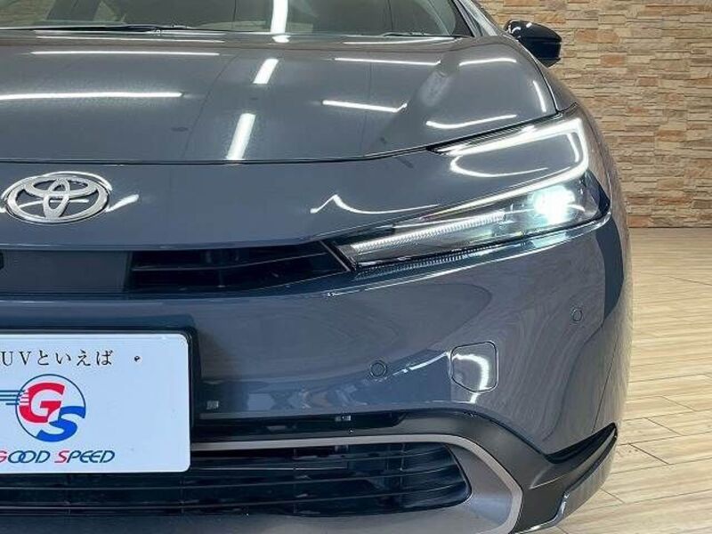 PRIUS