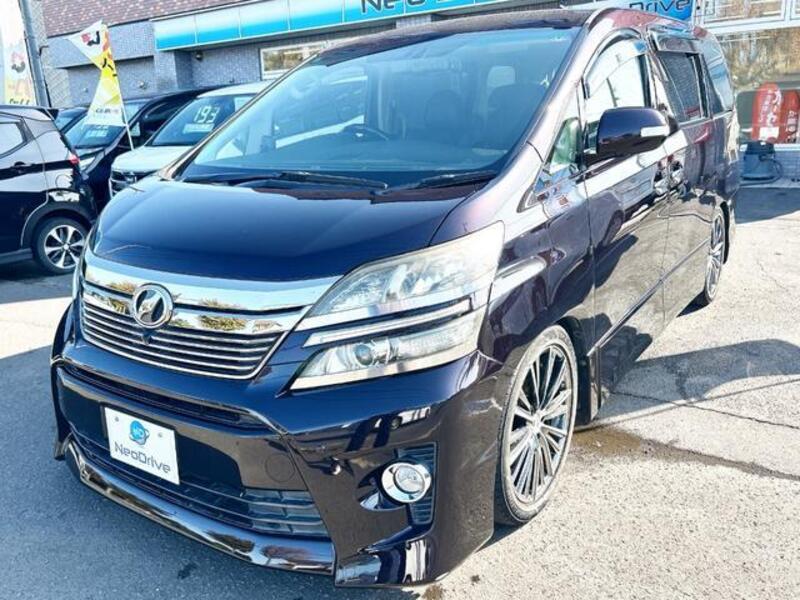 VELLFIRE