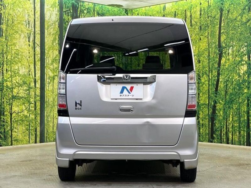 N BOX