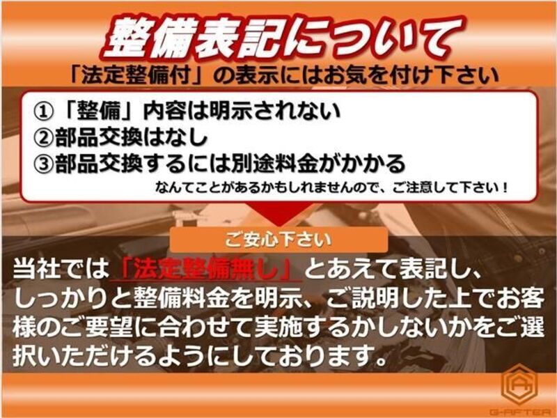 NOTE