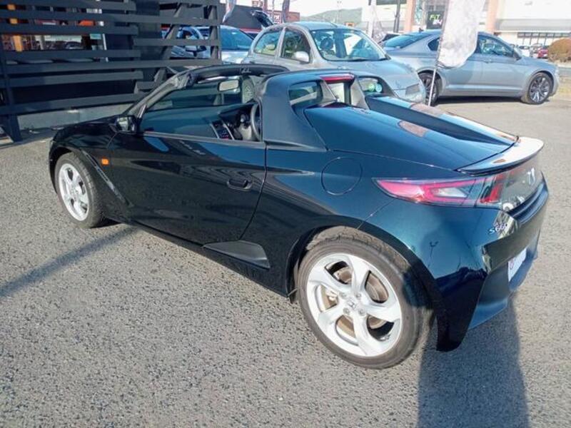 S660