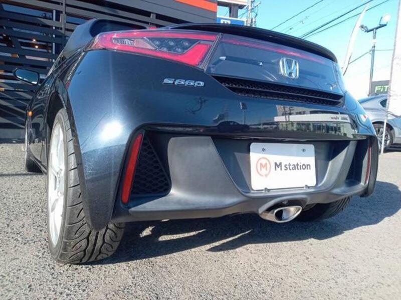 S660