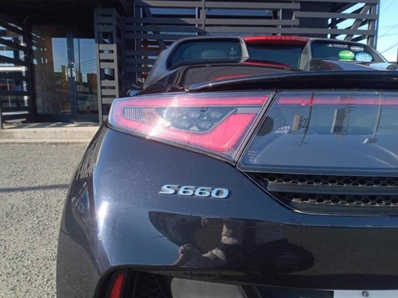 S660