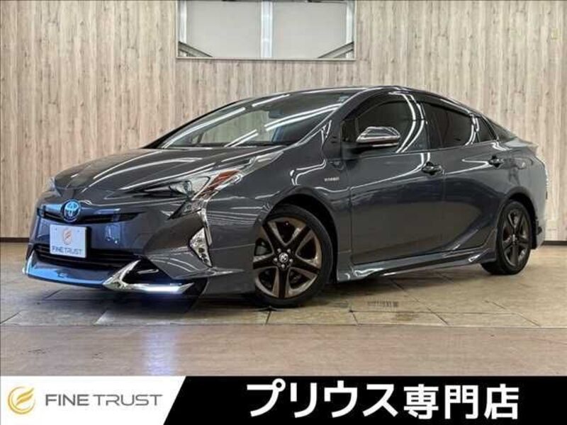 PRIUS-0