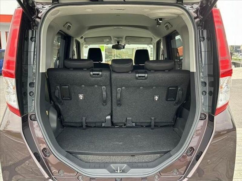 ROOMY
