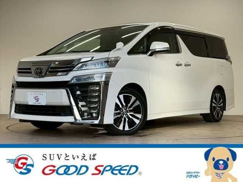 VELLFIRE-0