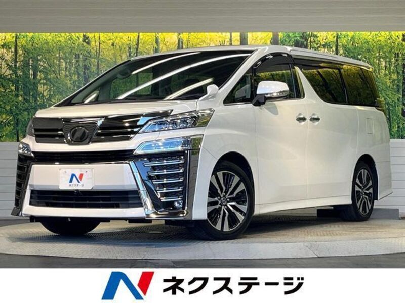 VELLFIRE-0
