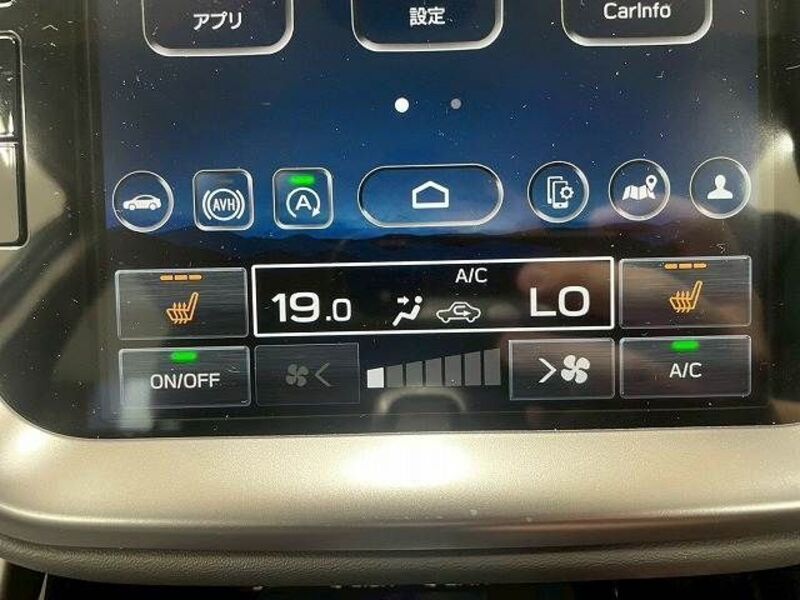 LEGACY OUTBACK