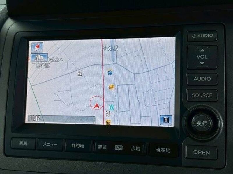 CROSSROAD