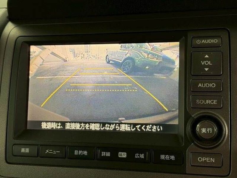 CROSSROAD