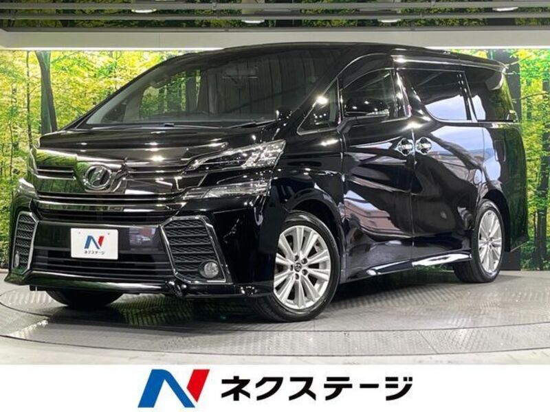 VELLFIRE-0