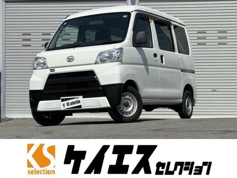 HIJET CARGO-0